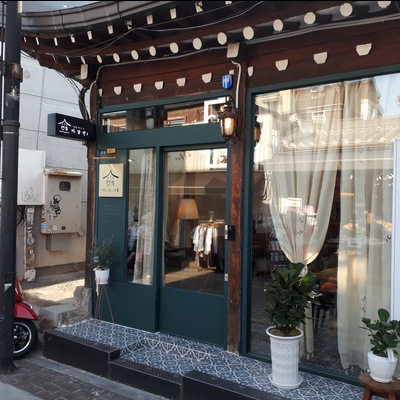 store_image_2