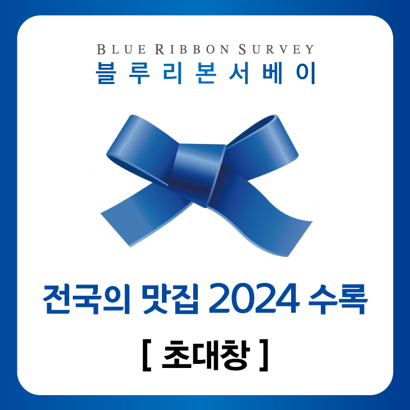 store_image_2