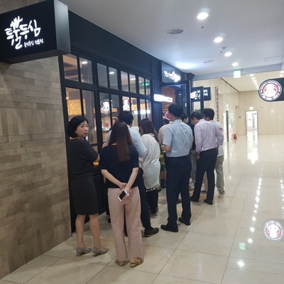 Gang Changgu Glutinous Rice Jin Sundae - Yeouido 2nd_image