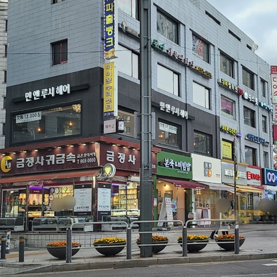 store_image_5