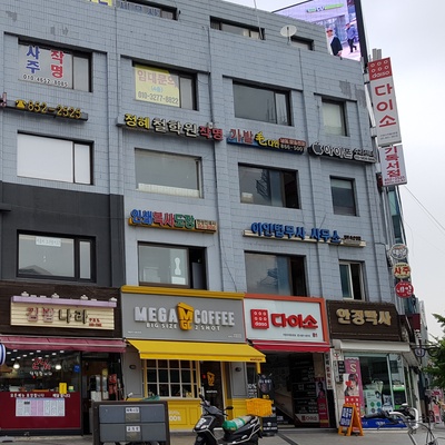 store_image_2