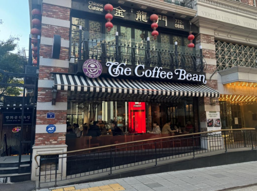 store_image_2
