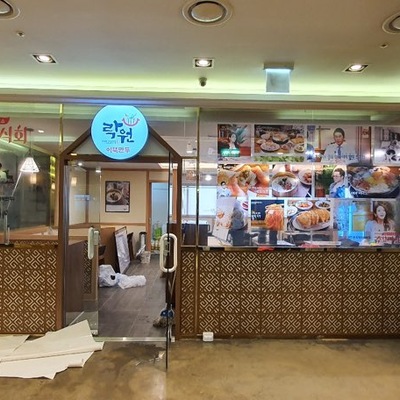 store_image_4