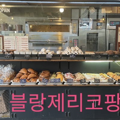 store_image_2