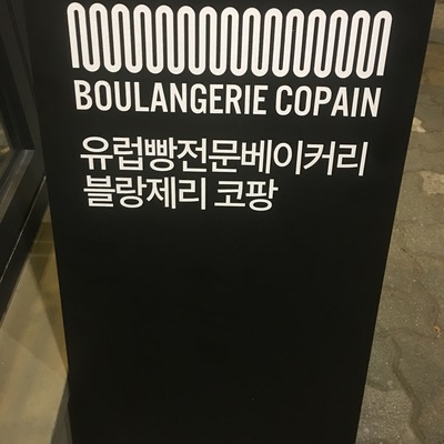 store_image_6