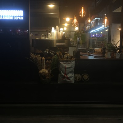 store_image_8