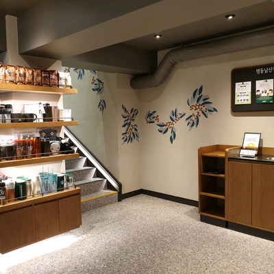 store_image_6
