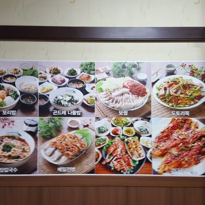 store_image_4