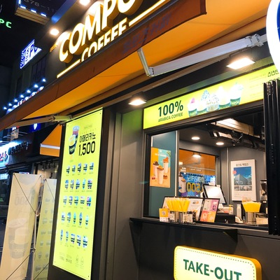 store_image_6