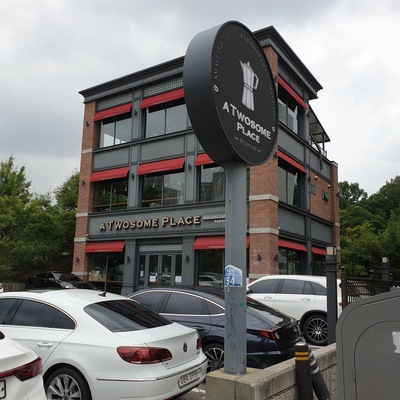 store_image_4