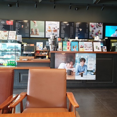 store_image_5