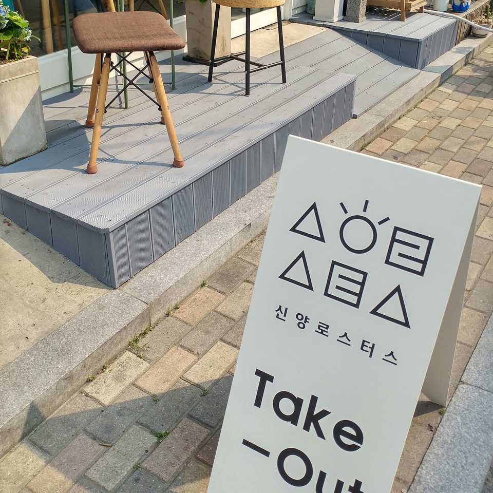 store_image_6