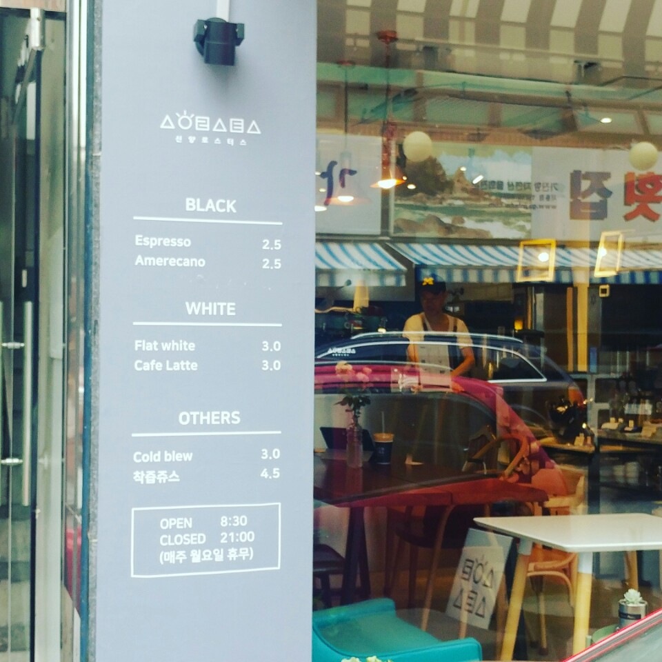 store_image_3