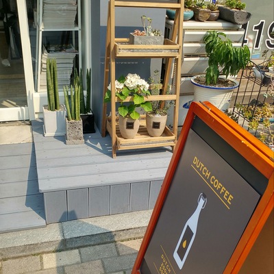 store_image_4