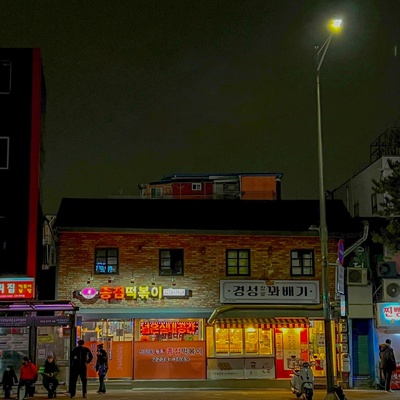 store_image_1