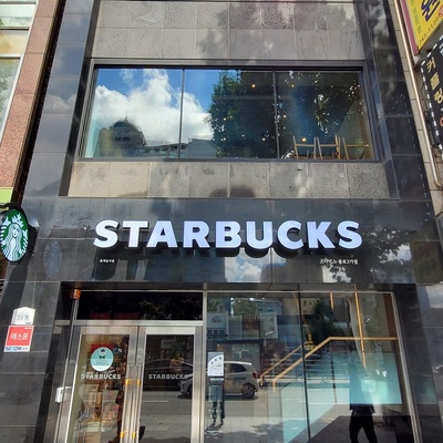 store_image_2