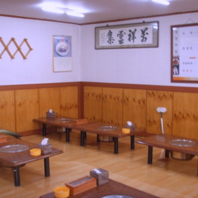 store_image_3