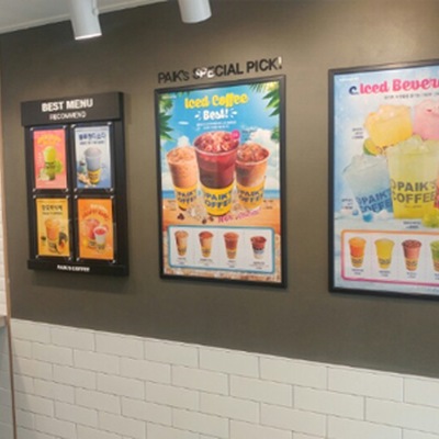 store_image_3