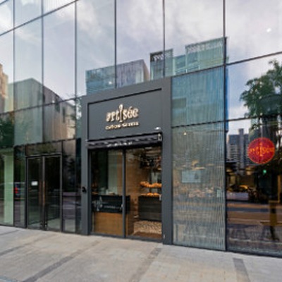 store_image_2