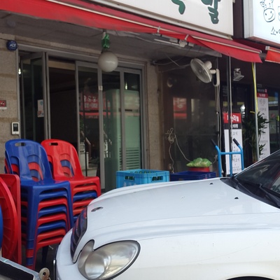 store_image_1