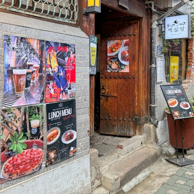 store_image_3