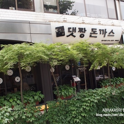 store_image_1