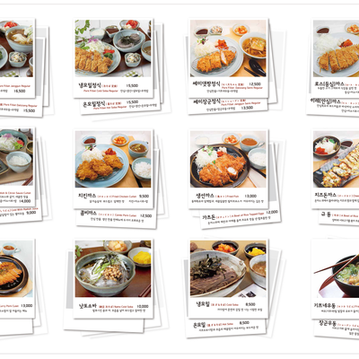 store_image_6
