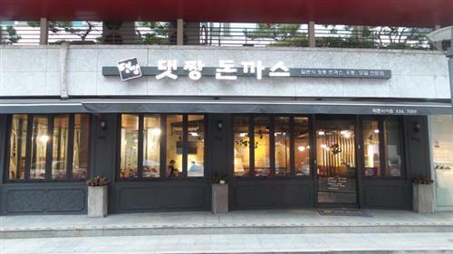 store_image_10