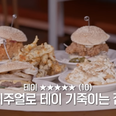 Bro Burger_image