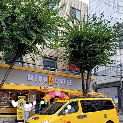 store_image_5