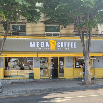 store_image_4