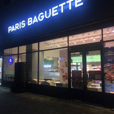 store_image_2