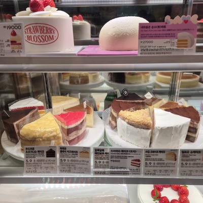 Paris Baguette - Helio City_image