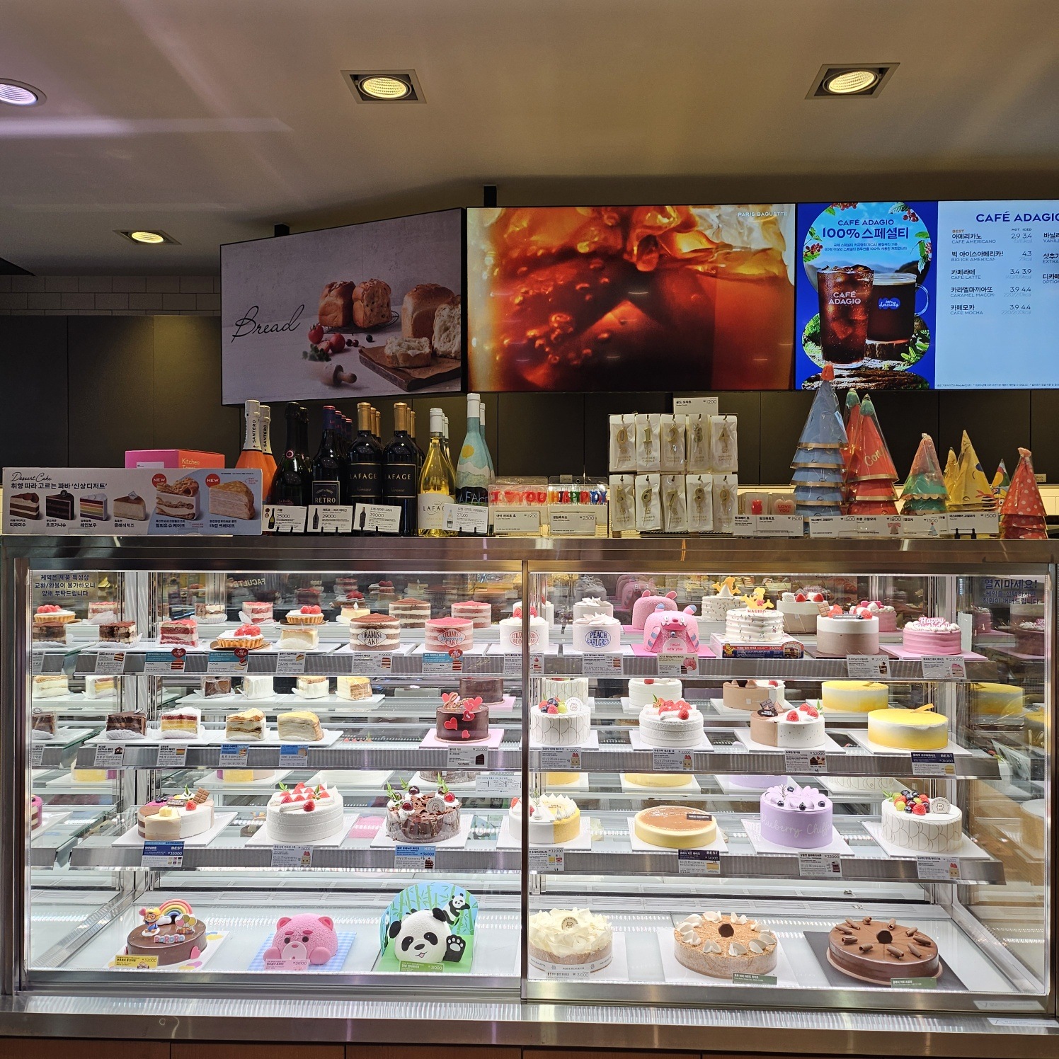 store_image_2