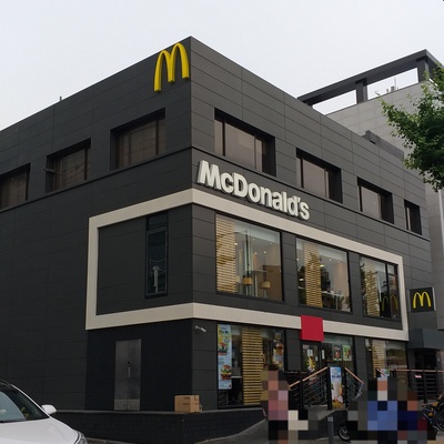 store_image_2