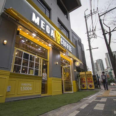 Mega MGC Coffee - Dorim_image