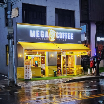 store_image_5