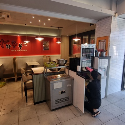 store_image_4