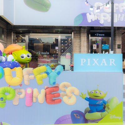 store_image_1