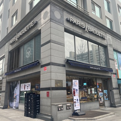 store_image_2