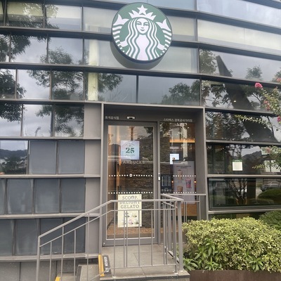 store_image_2