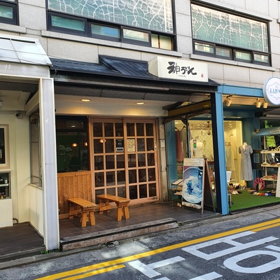 store_image_2