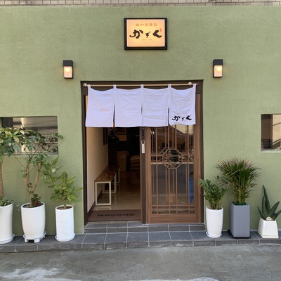 store_image_1