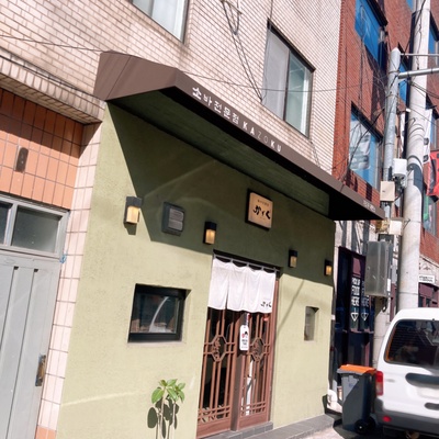 store_image_7