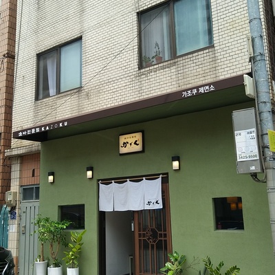 store_image_6