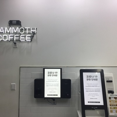 store_image_1