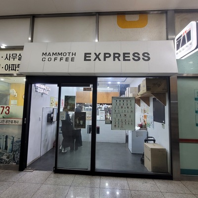 store_image_2