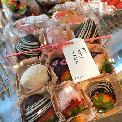 store_image_9