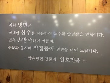 store_image_2