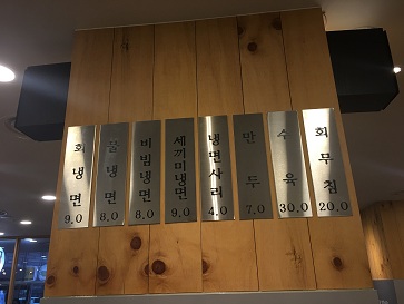 store_image_3